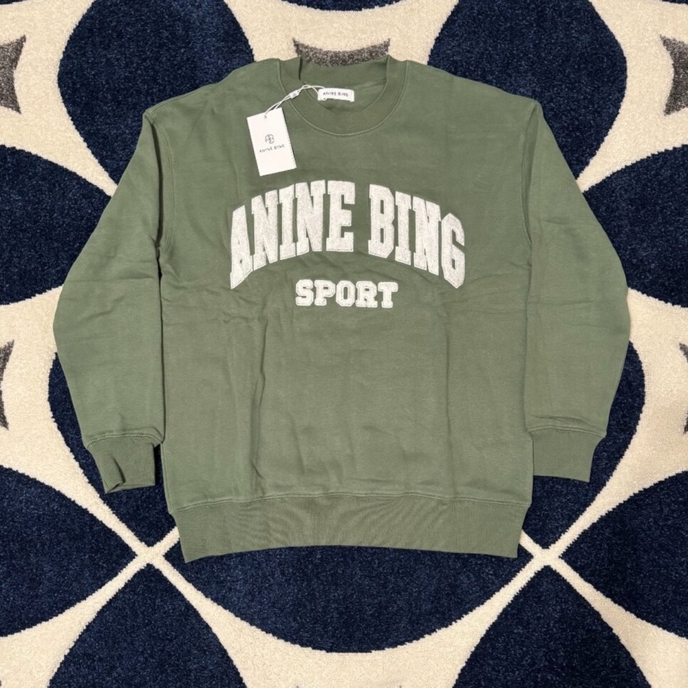 Anine Bing Sport Green Sweater Womens Small or Medium